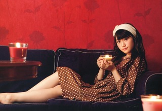 Yui Ogura feet photo 15