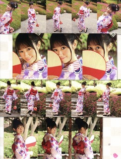 Yui Ogura feet photo 4