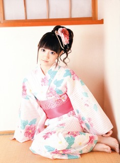 Yui Ogura feet photo 1