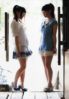 Yui Ogura feet photo 12