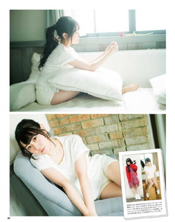Yui Ogura feet photo 7