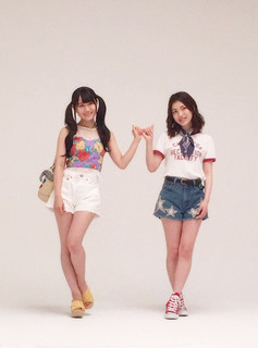 Yui Ogura feet photo 20