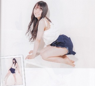 Yui Ogura feet photo 11