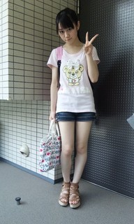 Yui Ogura feet photo 6