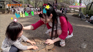 Yui Ogura feet photo 3
