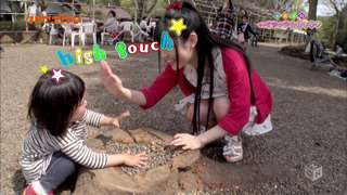 Yui Ogura feet photo 2
