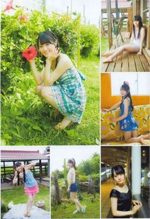 Yui Ogura feet photo 19