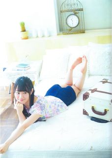 Yui Ogura feet photo 16