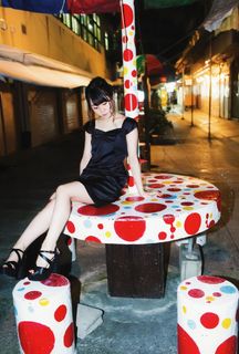 Yui Ogura feet photo 7