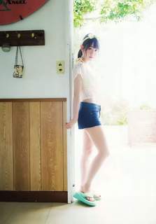 Yui Ogura feet photo 4