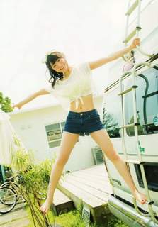 Yui Ogura feet photo 3