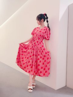 Yui Ogura feet photo 20