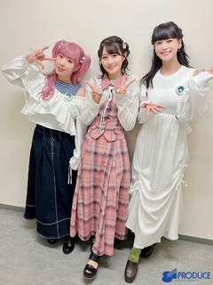 Yui Ogura feet photo 20
