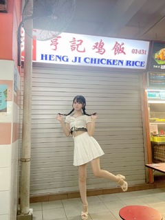 Yui Ogura feet photo 17