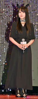 Yui Ogura feet photo 13
