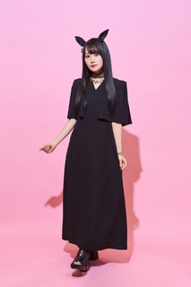 Yui Ogura feet photo 11