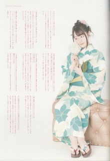 Yui Ogura feet photo 8