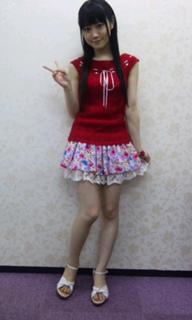 Yui Ogura feet photo 2