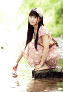 Yui Ogura feet photo 14