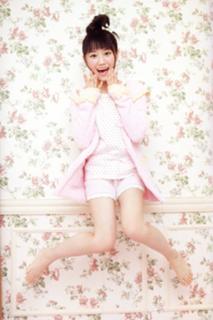 Yui Ogura feet photo 3