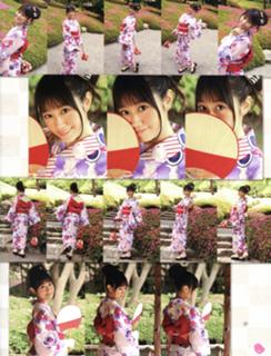 Yui Ogura feet photo 19