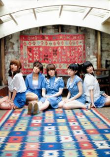Yui Ogura feet photo 17