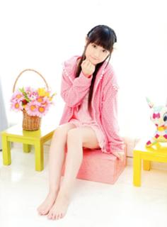 Yui Ogura feet photo 15