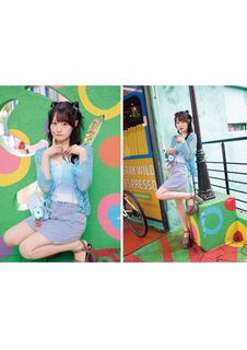Yui Ogura feet photo 8