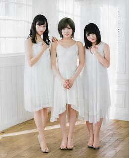 Yui Oguri feet photo 5