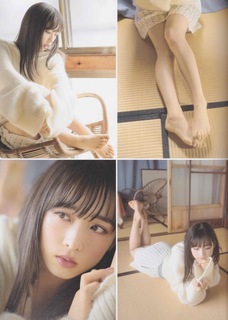 Yui Oguri feet photo 3