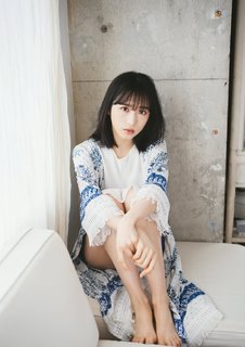 Yui Oguri feet photo 19