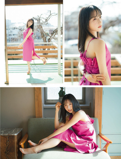 Yui Oguri feet photo 9