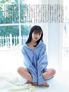 Yui Oguri feet photo 20