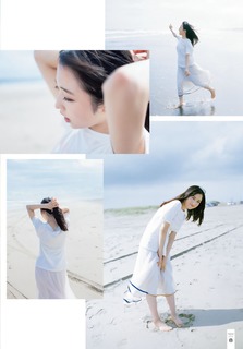Yui Oguri feet photo 16