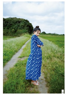 Yui Oguri feet photo 15