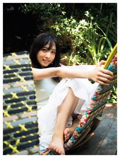 Yui Oguri feet photo 14