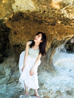 Yui Oguri feet photo 13