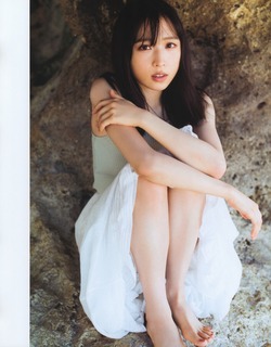 Yui Oguri feet photo 11