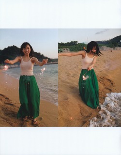 Yui Oguri feet photo 7