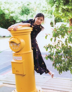 Yui Oguri feet photo 4