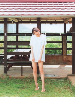 Yui Oguri feet photo 2