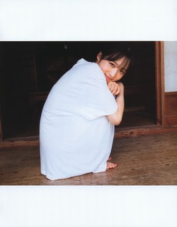 Yui Oguri feet photo 1