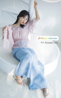 Yui Oguri feet photo 13