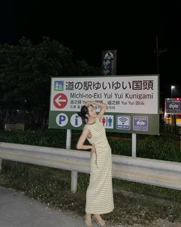 Yui Oguri feet photo 11