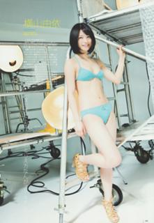Yui Yokoyama feet photo 8