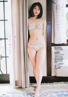 Yui Yokoyama feet photo 2