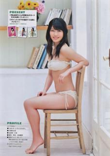 Yui Yokoyama feet photo 11