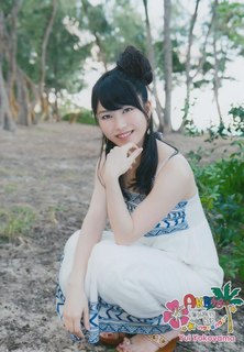 Yui Yokoyama feet photo 8