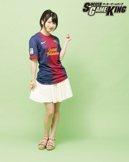 Yui Yokoyama feet photo 19
