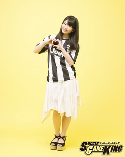 Yui Yokoyama feet photo 18